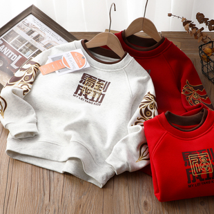 男童年服马到成功加绒卫衣2026拜冬新年服中大童福字加厚保暖绒衫