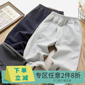 2件8折 男童弯刀裤 子春秋款 男孩拼接镰刀卫裤 儿童简约直筒长裤