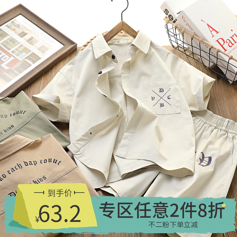 休闲夏季字母印花衬衫套装