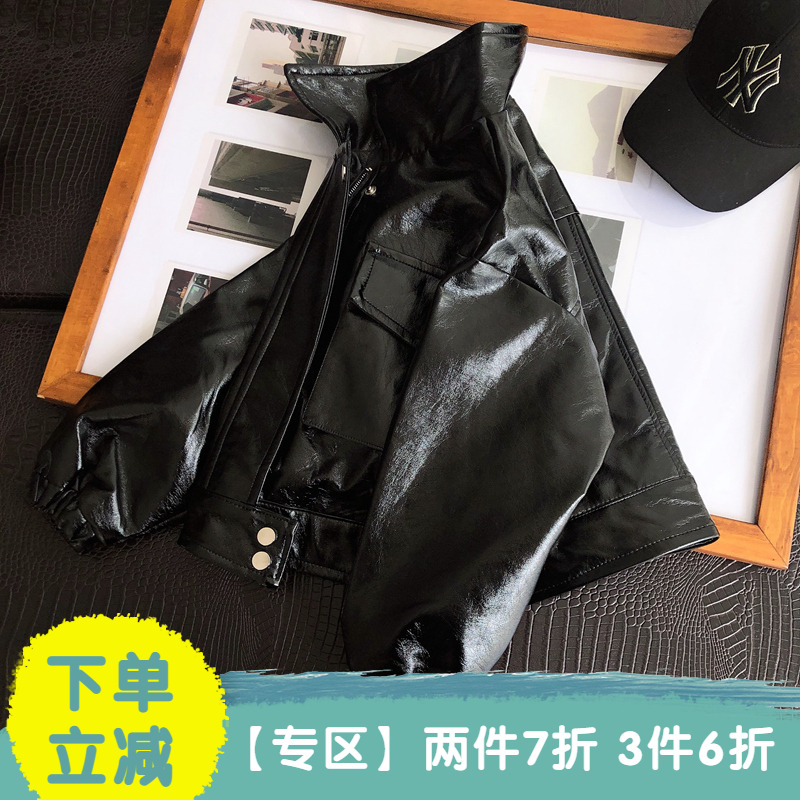 CH【2件7折 3件6折】儿童皮衣春秋季儿童痞帅炸街外套男孩街舞