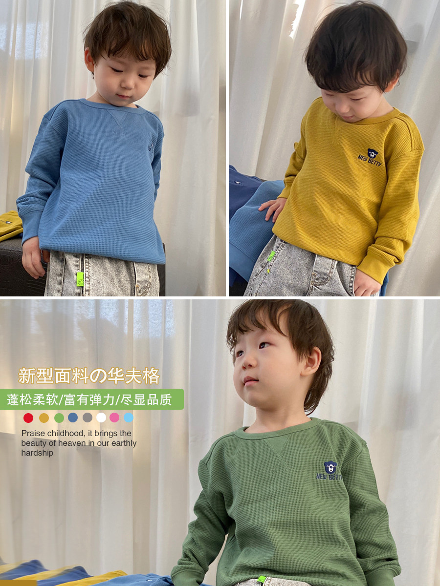 Japanese boy waffle cotton sweater new long-sleeved round neck children's bottoming shirt foreign style baby fashionable
