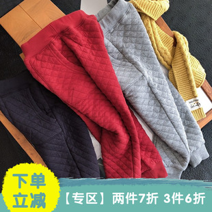 高品质 3件6折 儿童棉裤 男童空气棉长裤 保暖 加厚休闲裤 2件7折