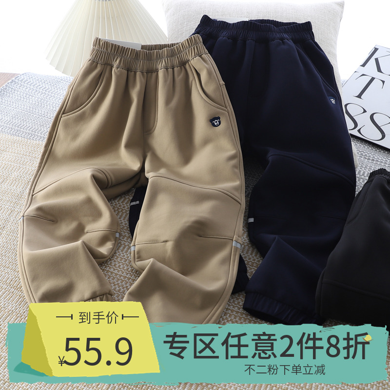 【2件8折】男童加绒裤子2025儿童装运动裤秋冬季男孩加厚保暖长裤
