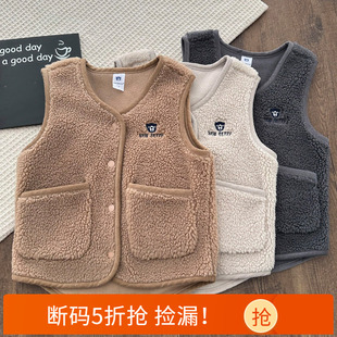 【5折专区】男童羊羔绒马甲秋冬款儿童休闲保暖上衣校服内搭背心
