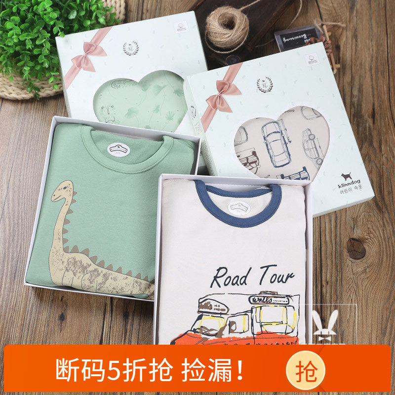 【5折专区】韩国z柜品质～男童内衣套装 加厚鹿绒家居服,童装/婴儿装/亲子装,家居服套装,淘宝优惠券,粉丝福利购,淘宝优惠卷