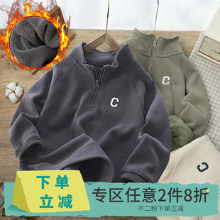 【2件8折】男童加绒卫衣秋冬儿童立领半拉链中童冬季加厚保暖上衣