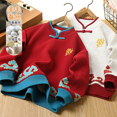 男童加绒卫衣2025冬季新款儿童中大童新年喜庆福倒刺绣红色拜年服