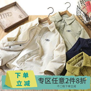 男童薄款 棉服外套秋冬款 儿童绗棉防风衣中大童保暖棉衣 2件8折