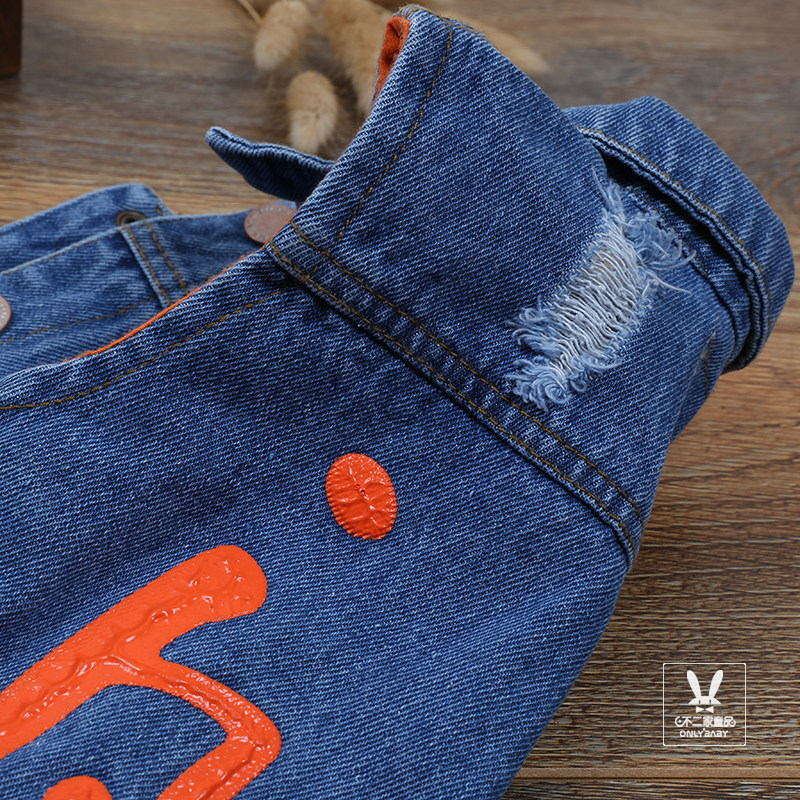 Gilet enfant en toile - Ref 2068353 Image 1