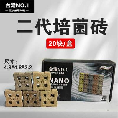 鱼缸滤材净水细菌屋过滤材料