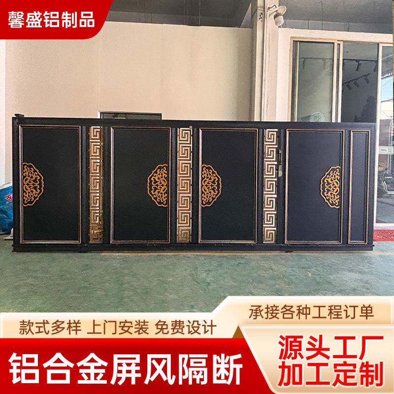 新中式铝合金别墅大门花园门精雕车库门对开铝艺大门电动庭院大门