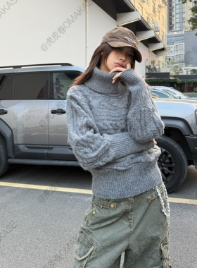 虎皮卷【现】【灰麻薯】高领真两件叠穿围脖可拆卸毛衣S251207