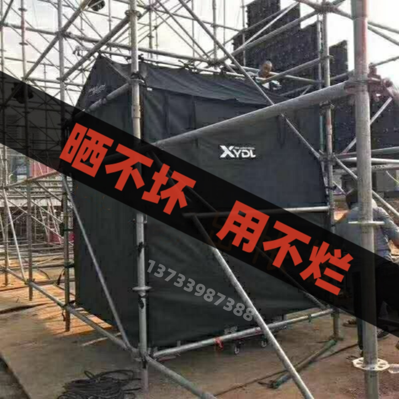 雷亚架帐篷户外防雨器材功放雨棚牛津布演出设备调音台控区防风房图片