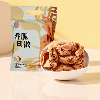 李禧记南乳蛋散小吃零食传统手工糕点特产办公室零食休闲食品点心
