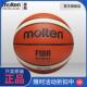 正品 比赛训练通用软皮篮 molten摩腾篮球官方旗舰店7号6号官方正品
