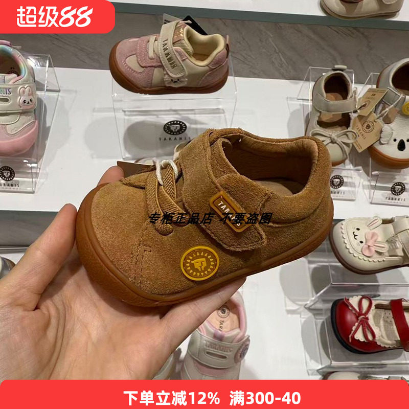 专柜正品泰兰尼斯秋季新款婴童磨砂皮软底防滑时尚宝宝步前鞋