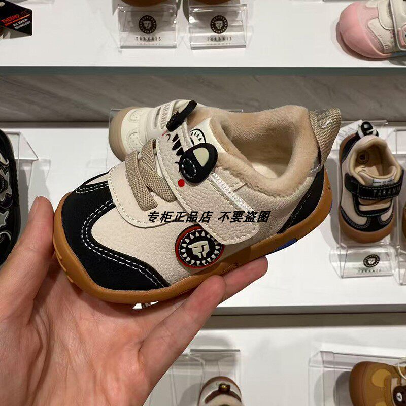 专柜正品泰兰尼斯冬季新款婴童超迁软底加绒101系列宝宝步前鞋