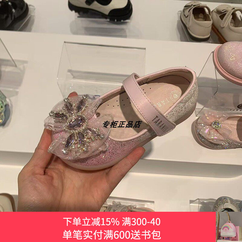 软底百搭蝴蝶结校园单皮鞋