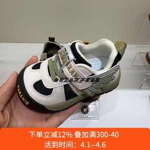 专柜正品 新款 儿童218系列网布翅膀软底宝宝学步鞋 泰兰尼斯26春季