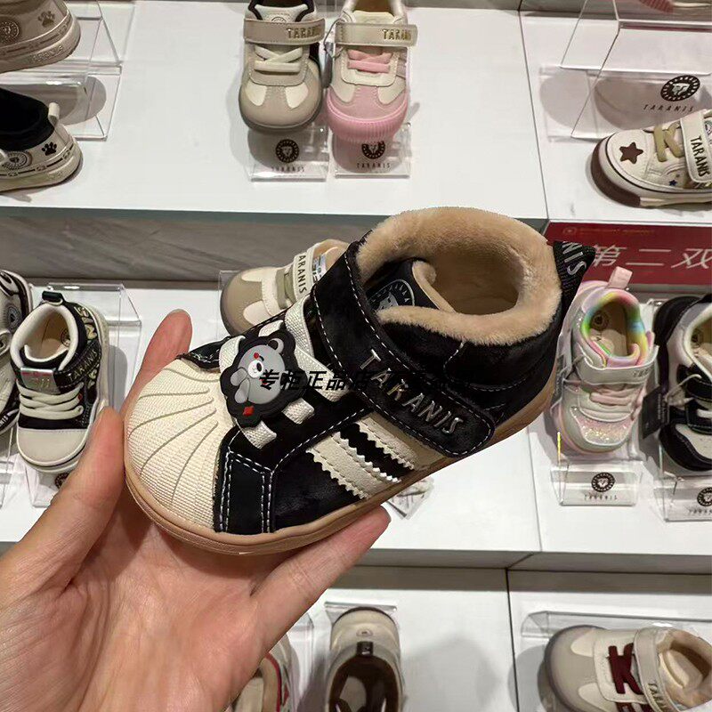 专柜正品泰兰尼斯冬季新款超迁加绒保暖可爱兔子宝宝贝壳学步鞋