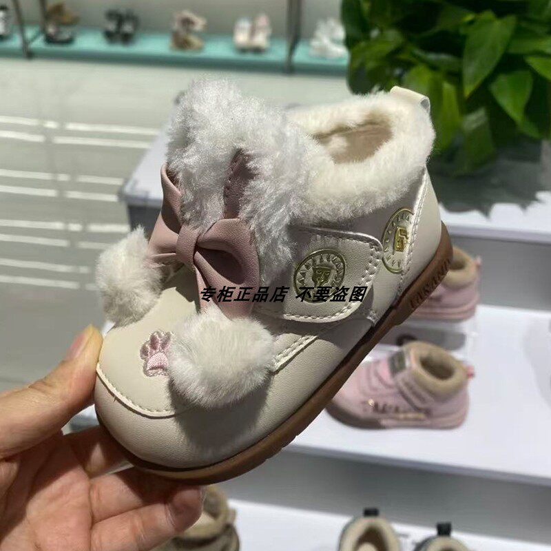 专柜正品泰兰尼斯冬季新款婴童超纤加绒保暖时尚女童学步鞋皮靴
