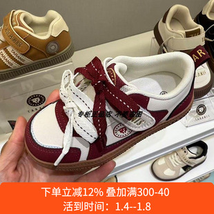 专柜正品泰兰尼斯25秋冬新款儿童拼色212系列双鞋带德训休闲板鞋
