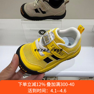 专柜正品 新款 儿童218系列网布软底休闲机能学步鞋 泰兰尼斯26春季