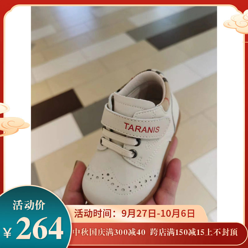 泰兰尼斯秋季皮鞋女小宝宝童鞋儿童小皮鞋防滑软底婴儿鞋牛皮使用感如何?