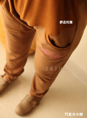 刺绣加绒加厚大肚子孕妇裤