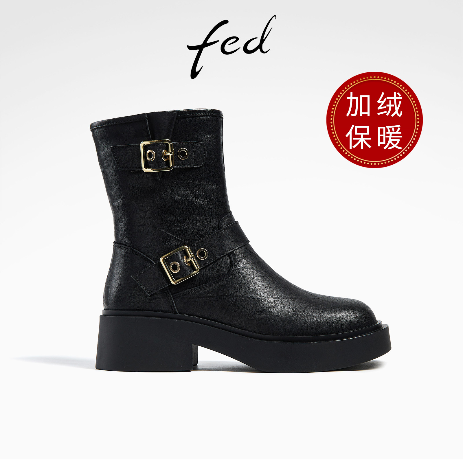 fed头层牛皮秋冬复古真皮加绒保暖靴子女短靴棉靴机车靴西部靴女