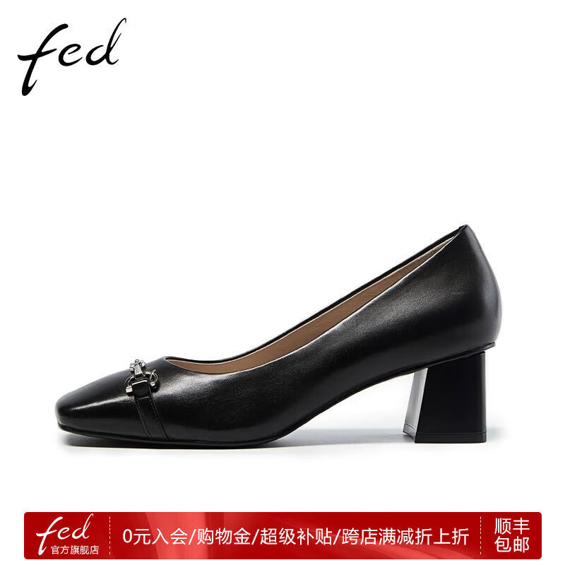 FED黑色高跟鞋2023年春季新款女鞋羊皮设计感浅口单鞋R0222-YA227