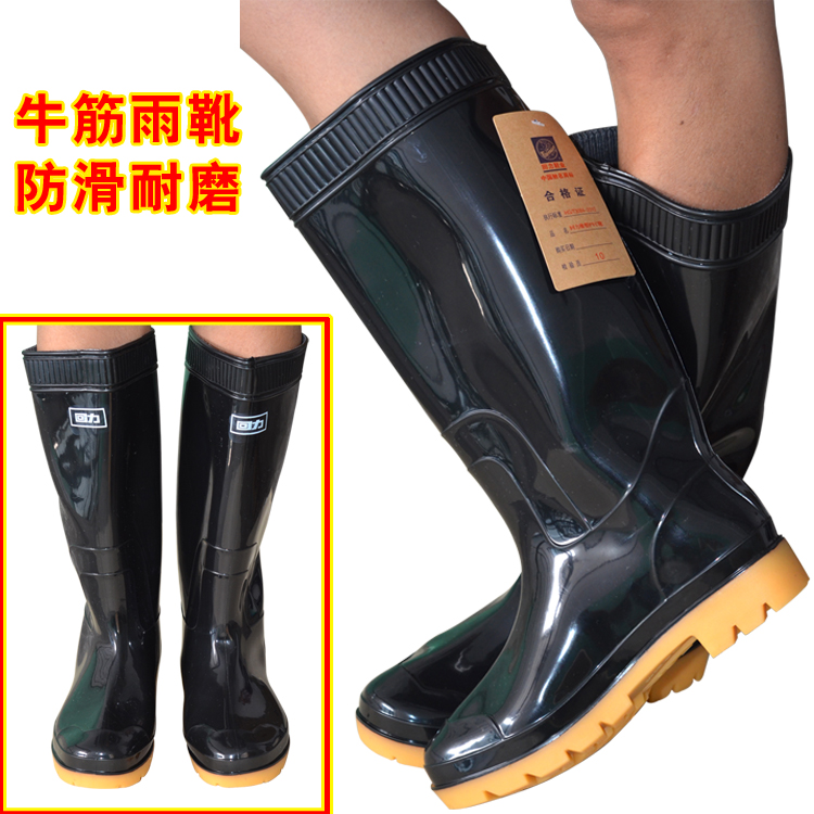 Chaussures - bottes caoutchouc homme - Ref 962880 Image 4