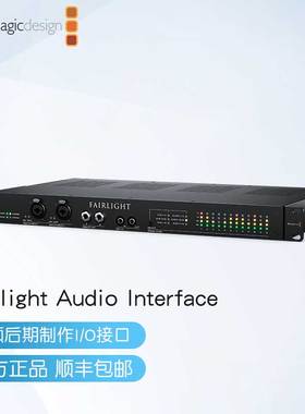 Fairlight Audio Interface是一款音頻工具音频后期制作I/O接口