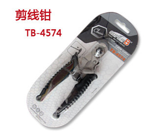 Pince pour réparation vélo - Ref 2310332 Image 1