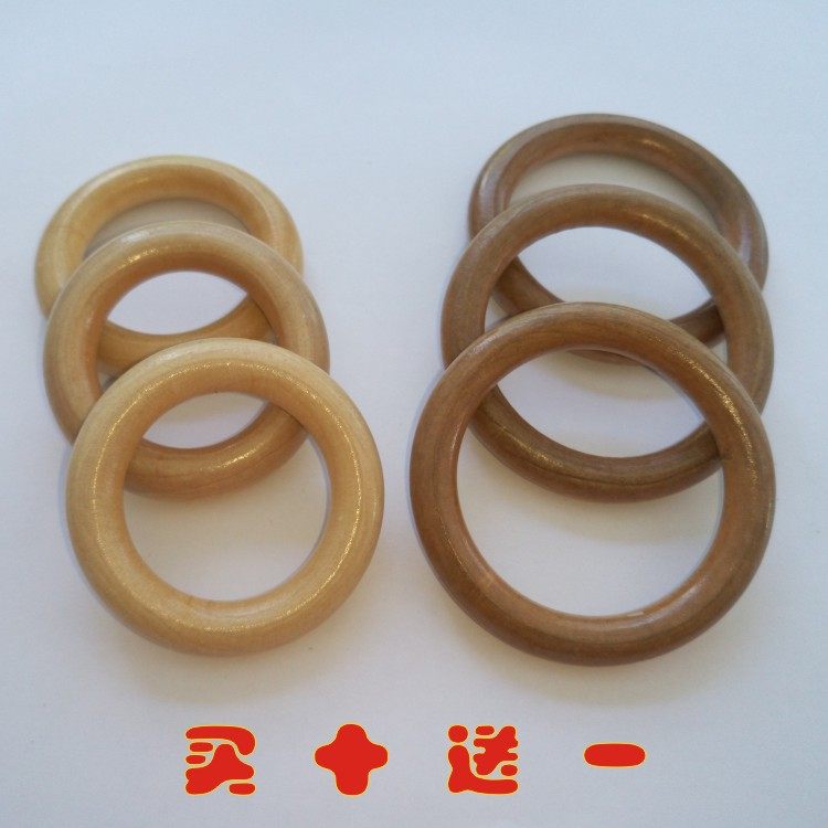 包邮10个儿童DIY饰品配件手工材料木环编织辅料毛衣链挂件木圈