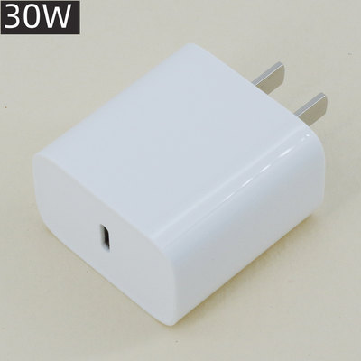 大厂货USB C PD充电器30W PD3.0快充支持PPS 适用于苹果iPhone15/14/13/iPad pro/三星25W快充 小米27W快充