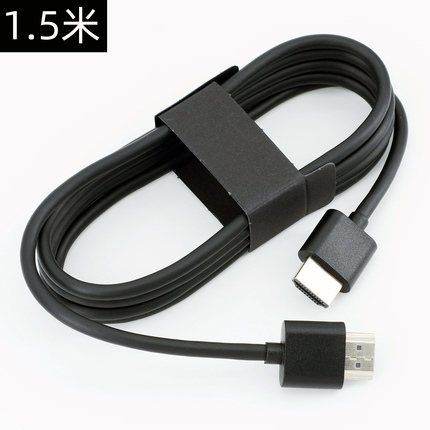 大厂高品质HDMI2.0高清视频线柔软4K 机顶盒/投影仪/游戏机连接线