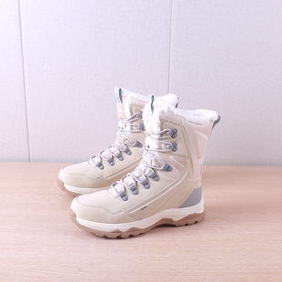 极地严寒雪地靴抗寒-50度户外防水冰面防滑运动鞋加厚高帮女士鞋