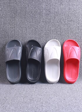 夏季男女超软防滑踩屎感凉拖