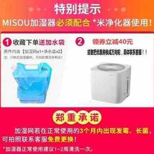 无雾加湿器X家用静音卧室空气净化器加湿器一体机家用 新品