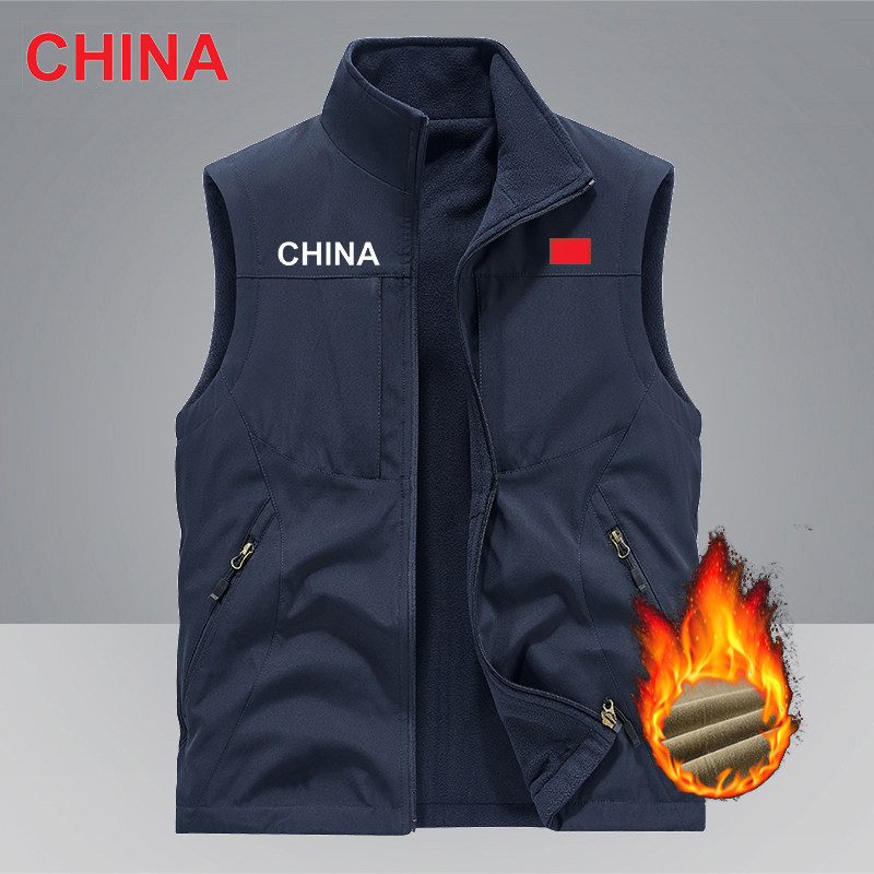 秋冬户外防风保暖摇粒绒马甲