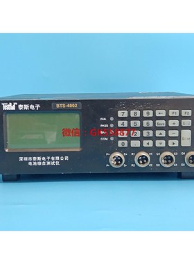 【议价】TestPad泰斯电子BTS4002电池综合测试仪