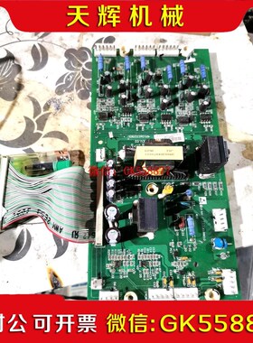 【议价】东元7200gs gs510 7300pa系列变频器驱动板4