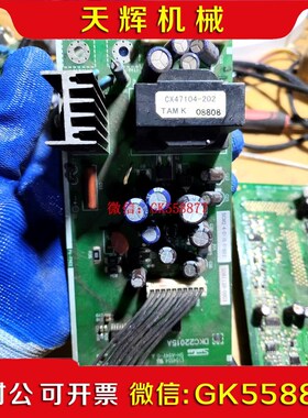 【议价】三垦VM06系列11kw 15kw变频器电源板DKC2201
