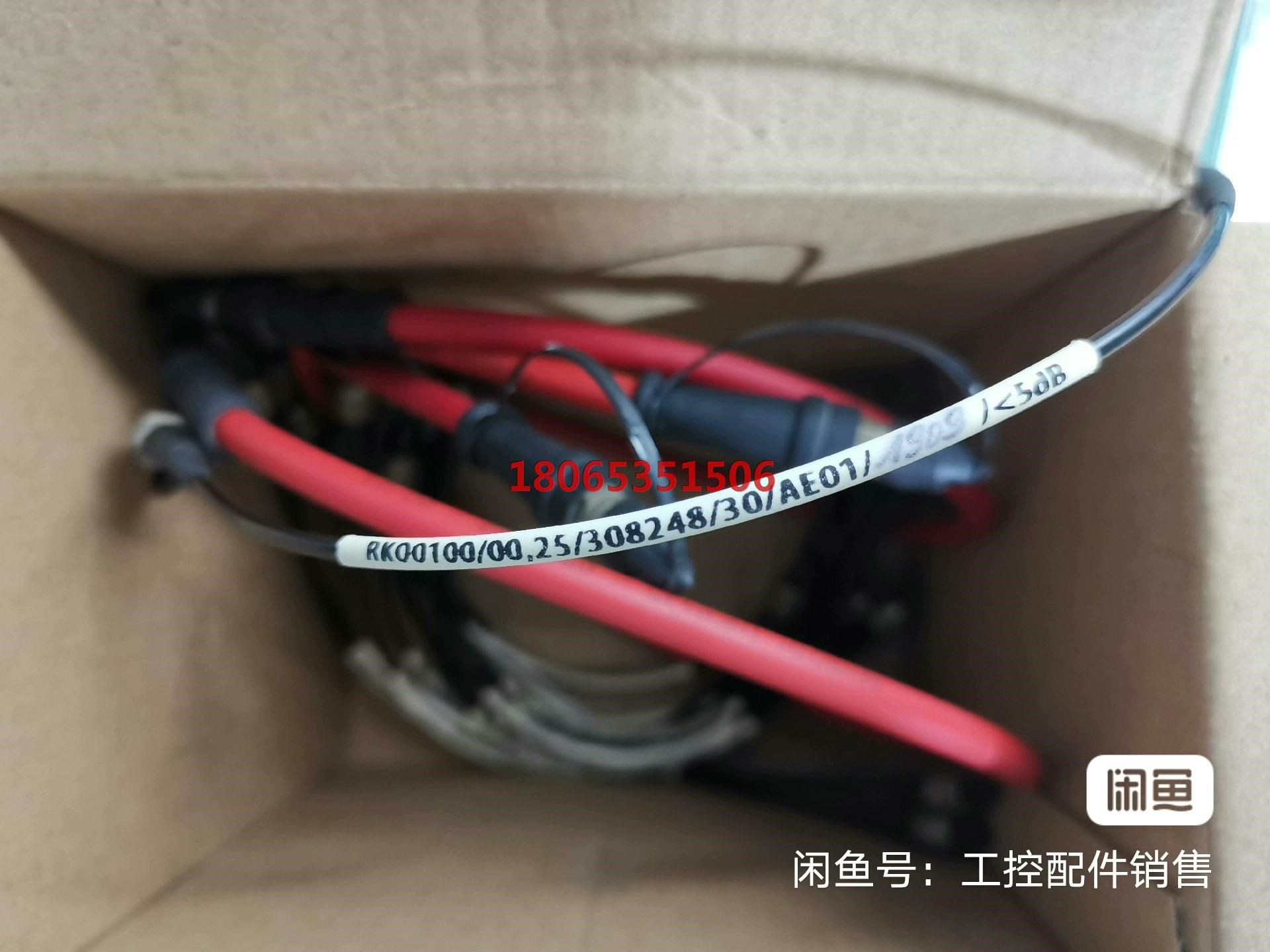 RKO0100/0025 力士乐光纤线网线用到联系.