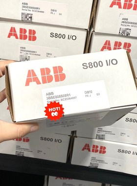 ABB模块 DI810 3BSE008508R1 实拍 议价
