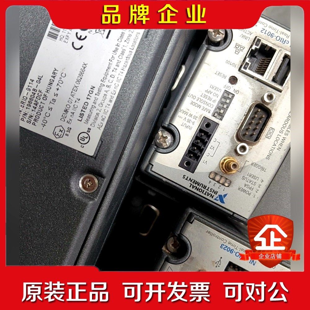 NI CRIO9012 cRIO9023 cRIO9024 议价