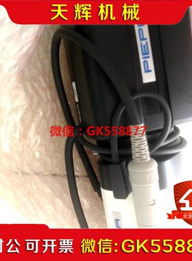 【议价】PIEPER GMBH摄像头2214-05354FK-CM-5013-2-SQ-R3