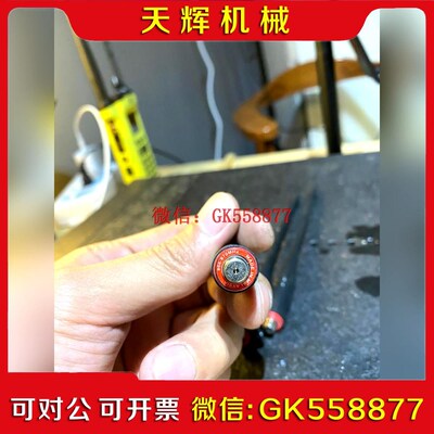 【议价】P8668i P8668系列 800-870 原装需要直