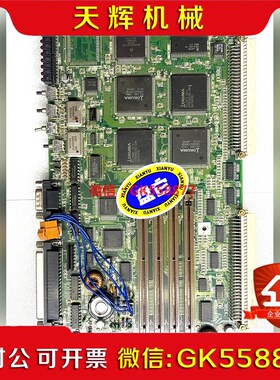 【议价】OKUMA OPUS7000 A911-2800原装无法